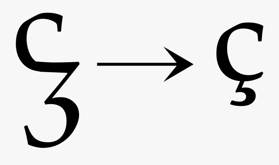 C Cedille, Transparent Clipart