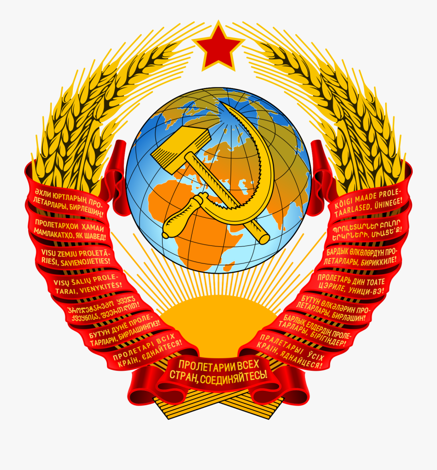 Demographics Of The Soviet - Symbol Of Soviet Union, Transparent Clipart