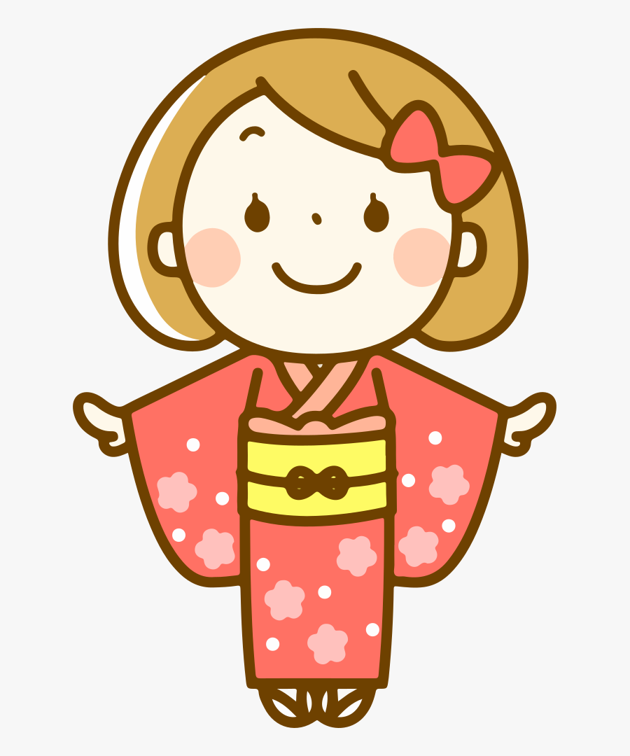 New Year"s Kimono - Clip Art Raised Hand, Transparent Clipart