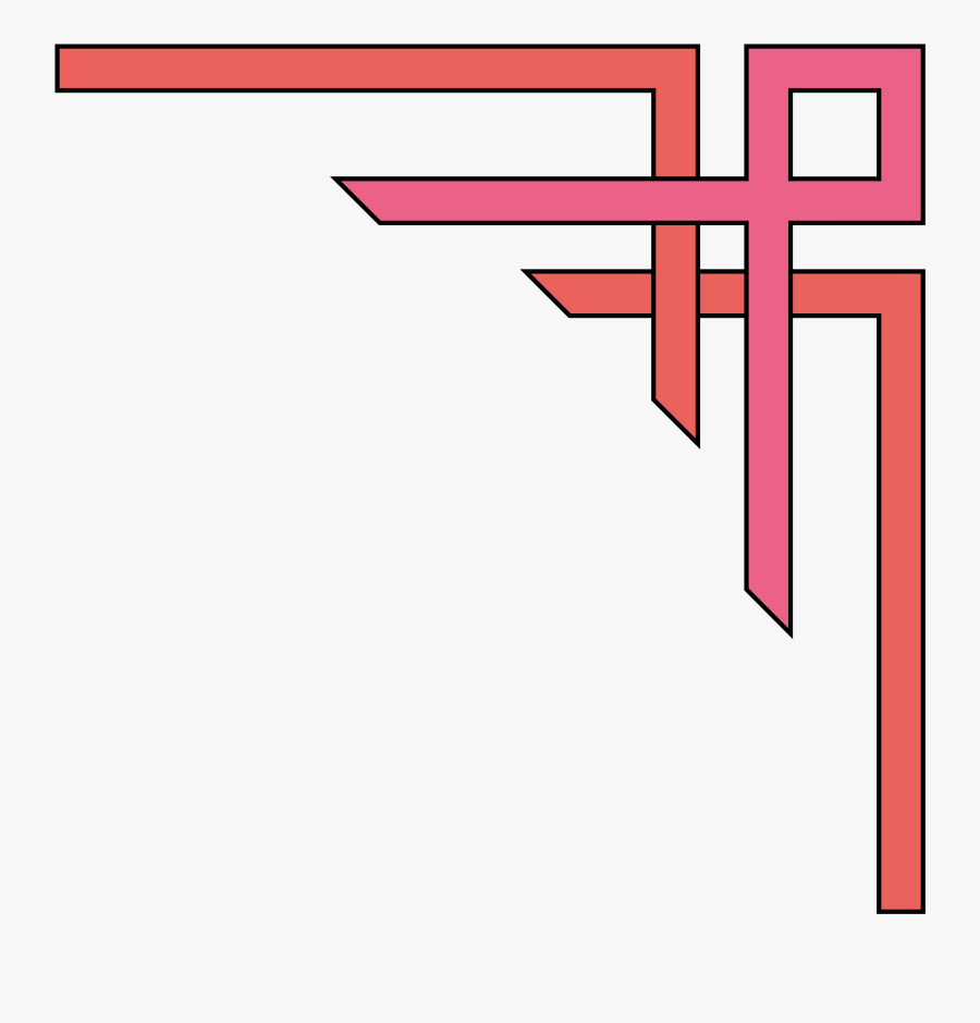 Flourishes Clipart Simple Corner - Simple Corner Border Png, Transparent Clipart