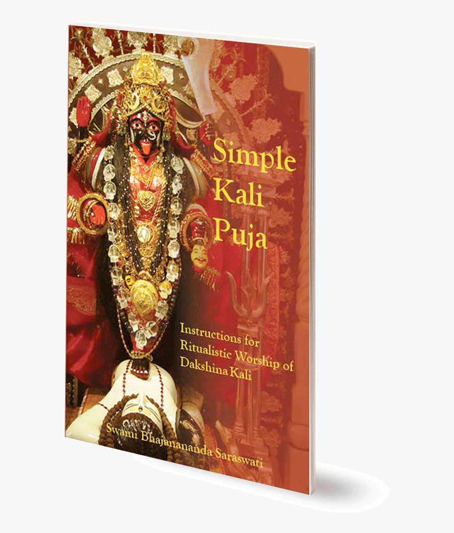 Clip Art Simple Puja Mandir In - Poster, Transparent Clipart