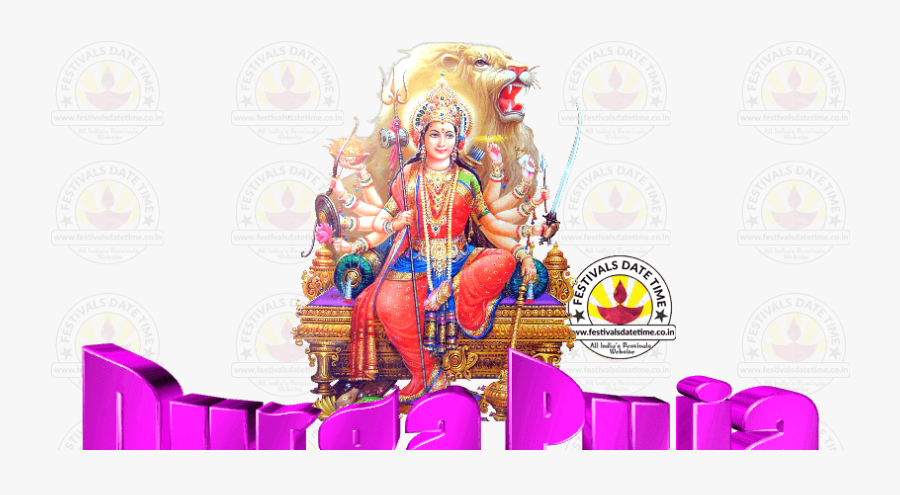 Durga Maa Ka Png, Transparent Clipart