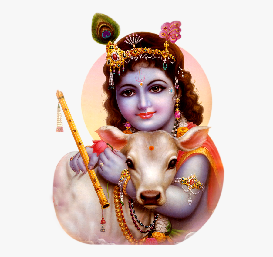 God Png - Krishna Yadav, Transparent Clipart