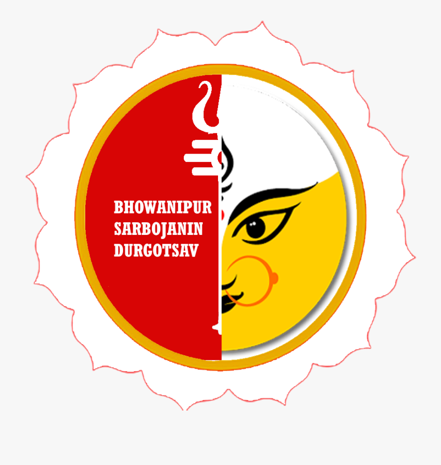 Durga Maa Wallpaper 2010, Transparent Clipart