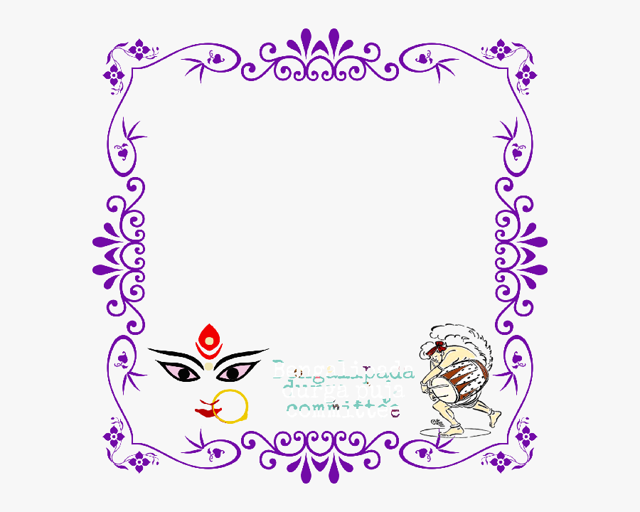 Black And White Page Border, Transparent Clipart
