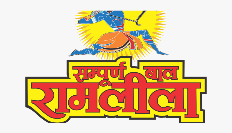 Spread Indian Culture- Kids - Festival, Transparent Clipart