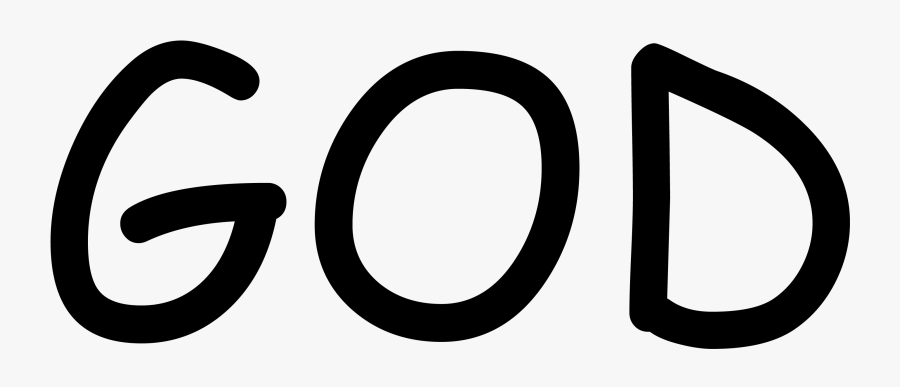 God Png - God Png Text, Transparent Clipart
