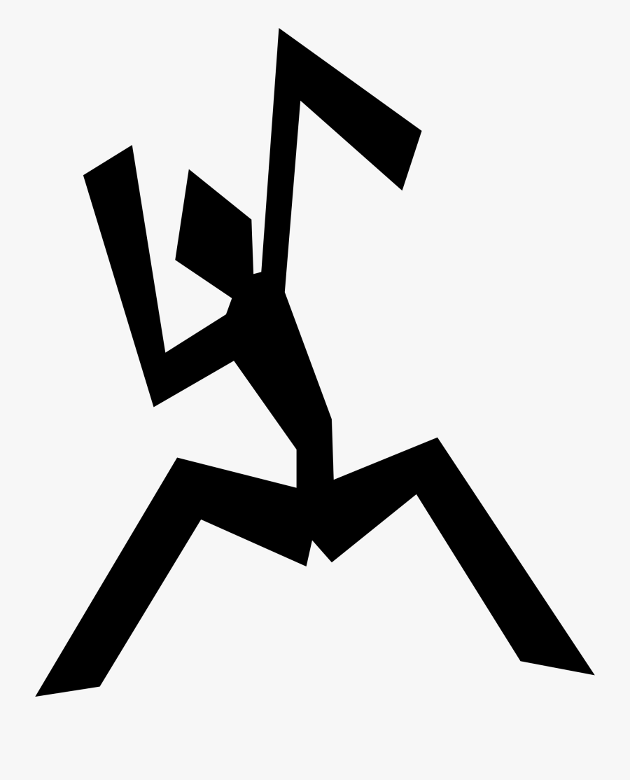 Dancer Big Image Png - Clip Art, Transparent Clipart
