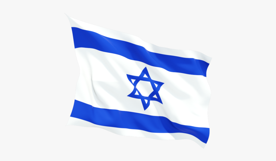Download And Use Israel Flag Png Clipart Image - Israel Flag Transparent Background, Transparent Clipart