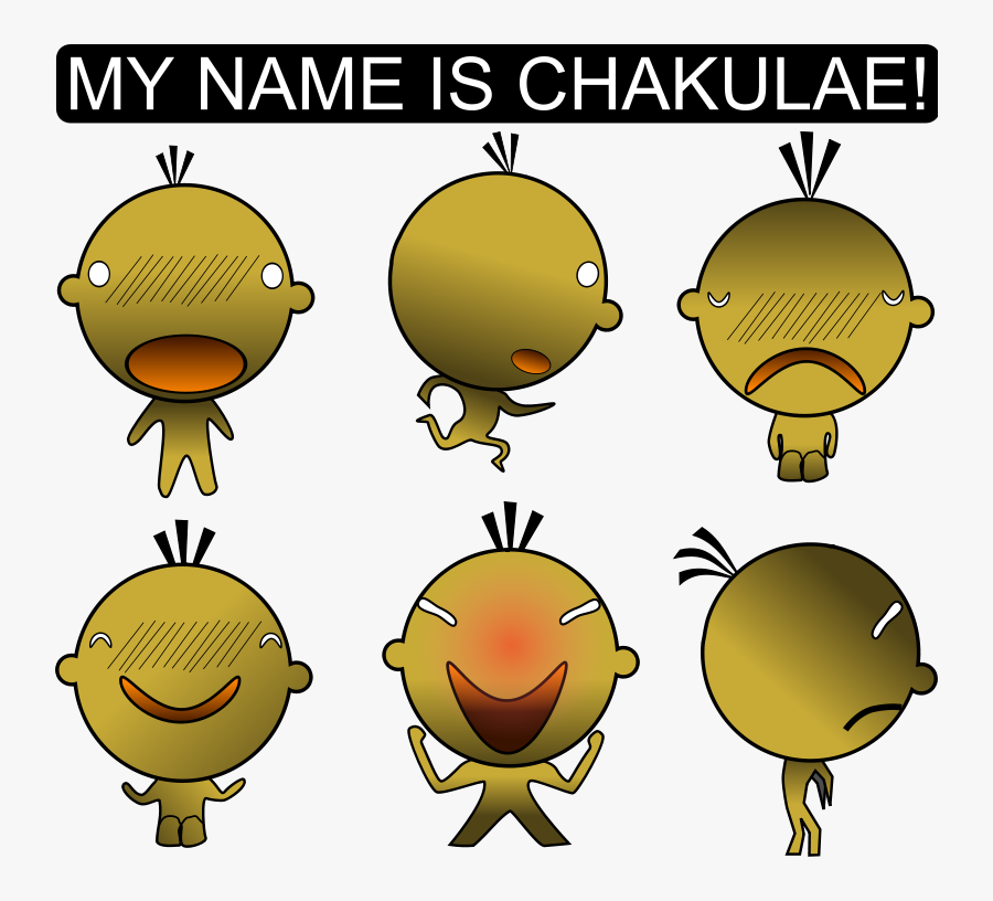 Transparent Name Tag Clipart - Emotion, Transparent Clipart