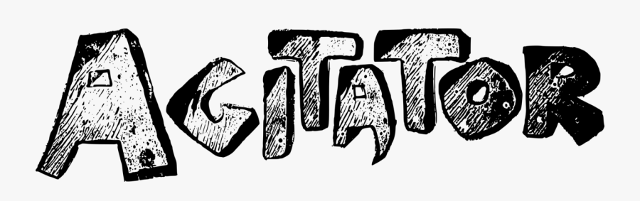 Transparent Infinity Clipart - Calligraphy For Commercial Art, Transparent Clipart