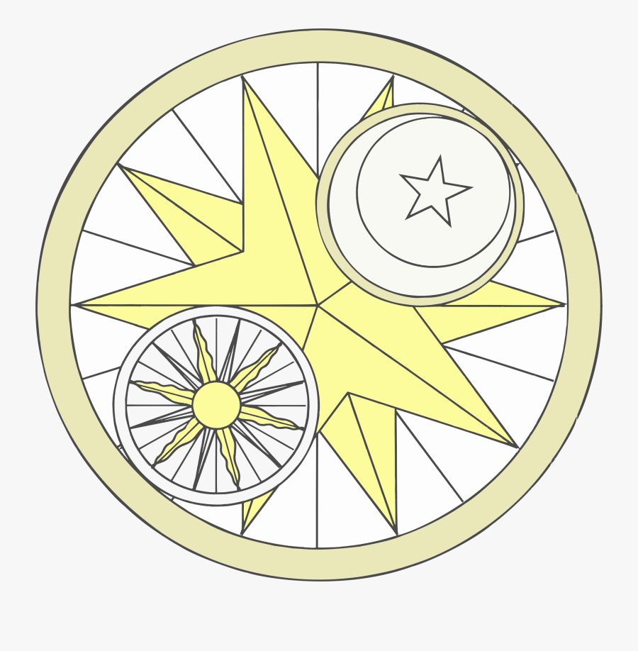 Sun And Moon Clipart - Sun And Moon Design Clipart, Transparent Clipart