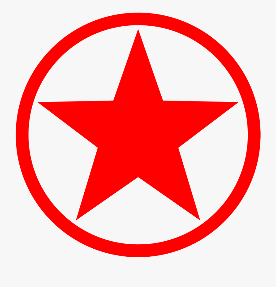 Angle,area,symbol - Red Star In Circle, Transparent Clipart