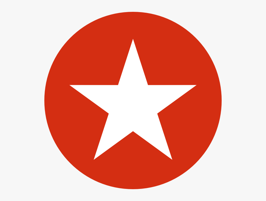 Star Svg Clip Arts - Mention Logo, Transparent Clipart