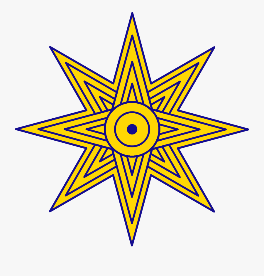 Star Of Ishtar, Transparent Clipart