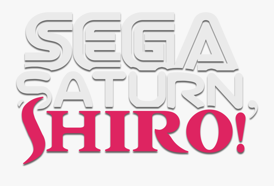 Sega Saturn, Shiro Logo, Transparent Clipart