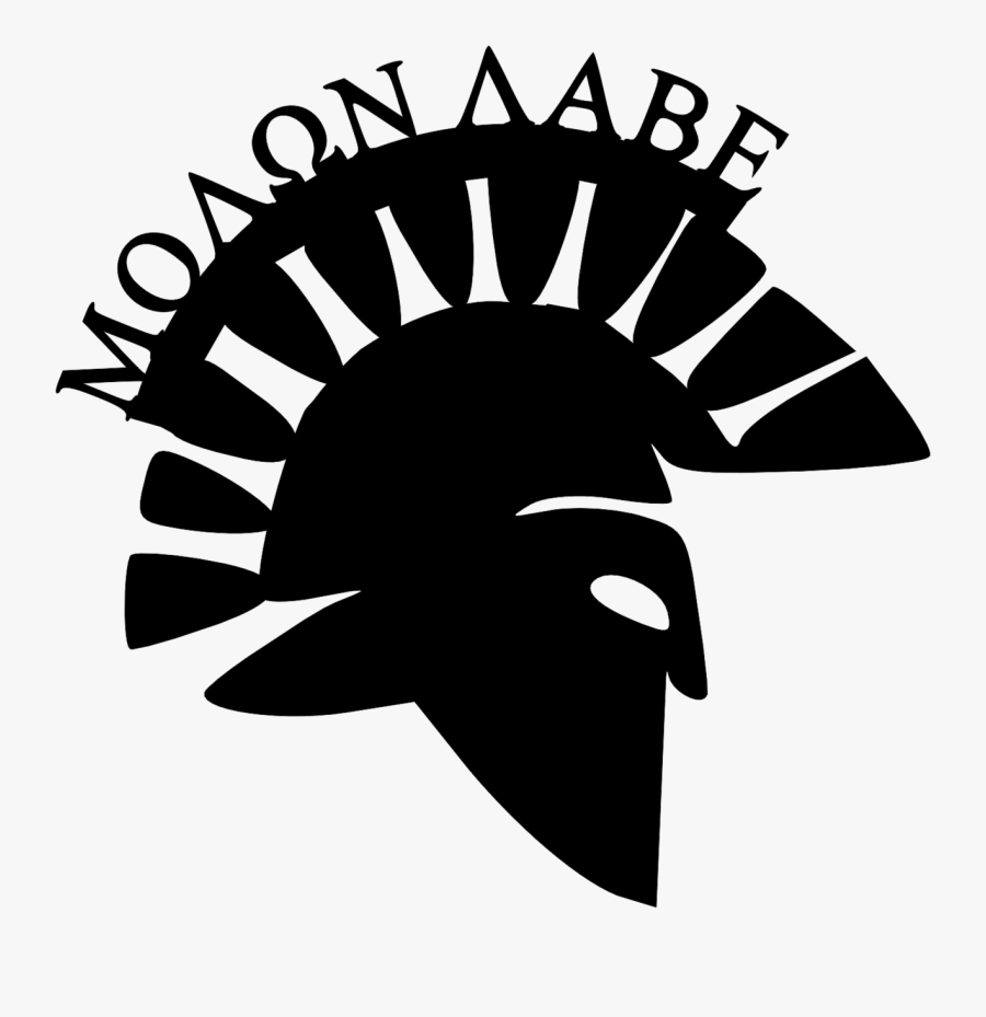 Patriotic Themed Art - Emblem, Transparent Clipart