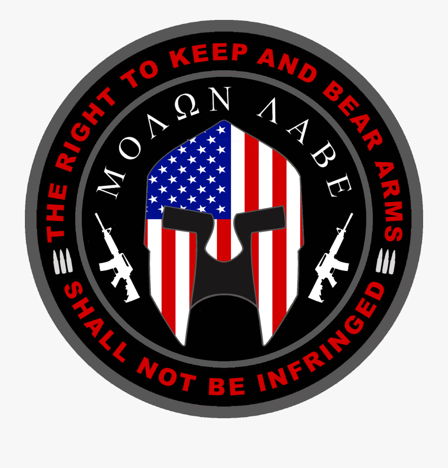 Molon Labe 2nd Amendment Spartan Helmet, The Right - Molon Labe Second Amendment, Transparent Clipart