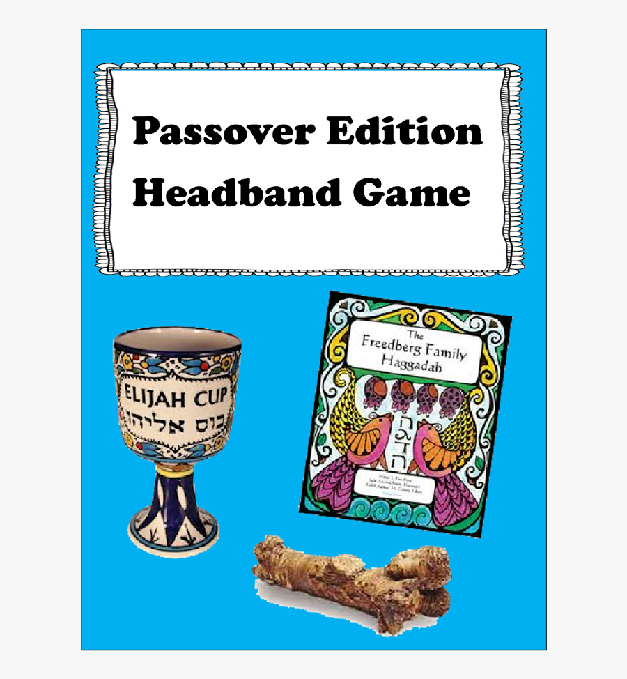 Org Offers Jewish Art Projects, Lesson Plans, And Worksheets - Mindfactory.de, Transparent Clipart