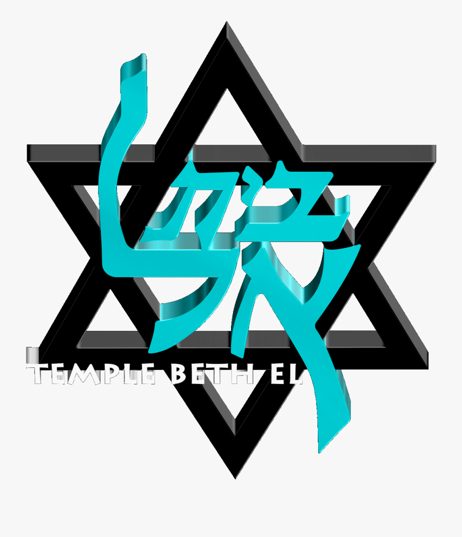 Graphic Design, Transparent Clipart