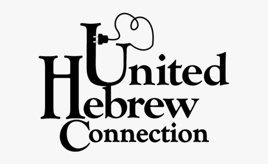 Consecrated Life, Transparent Clipart