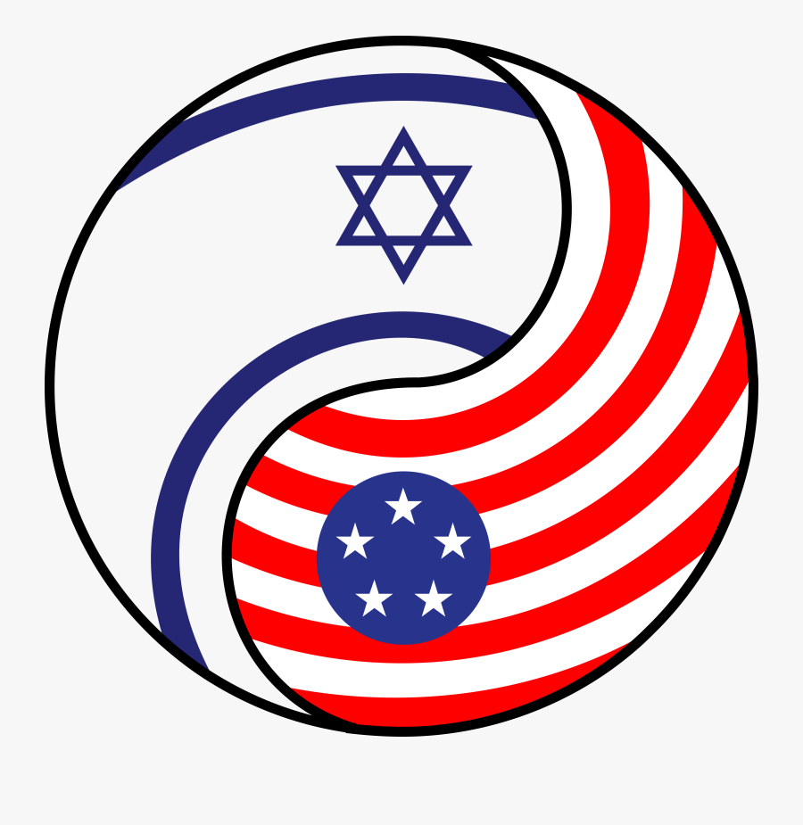 Yin Yang Israel America Clip Arts - Magen David Adom, Transparent Clipart