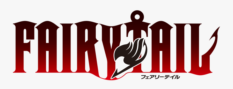 Fairy Tail Logo Png, Transparent Clipart