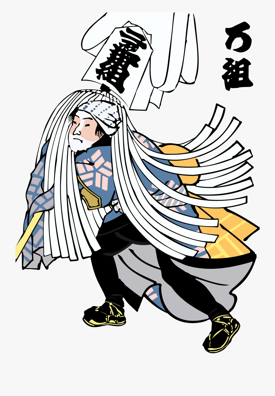 Edo Firefighters, Transparent Clipart