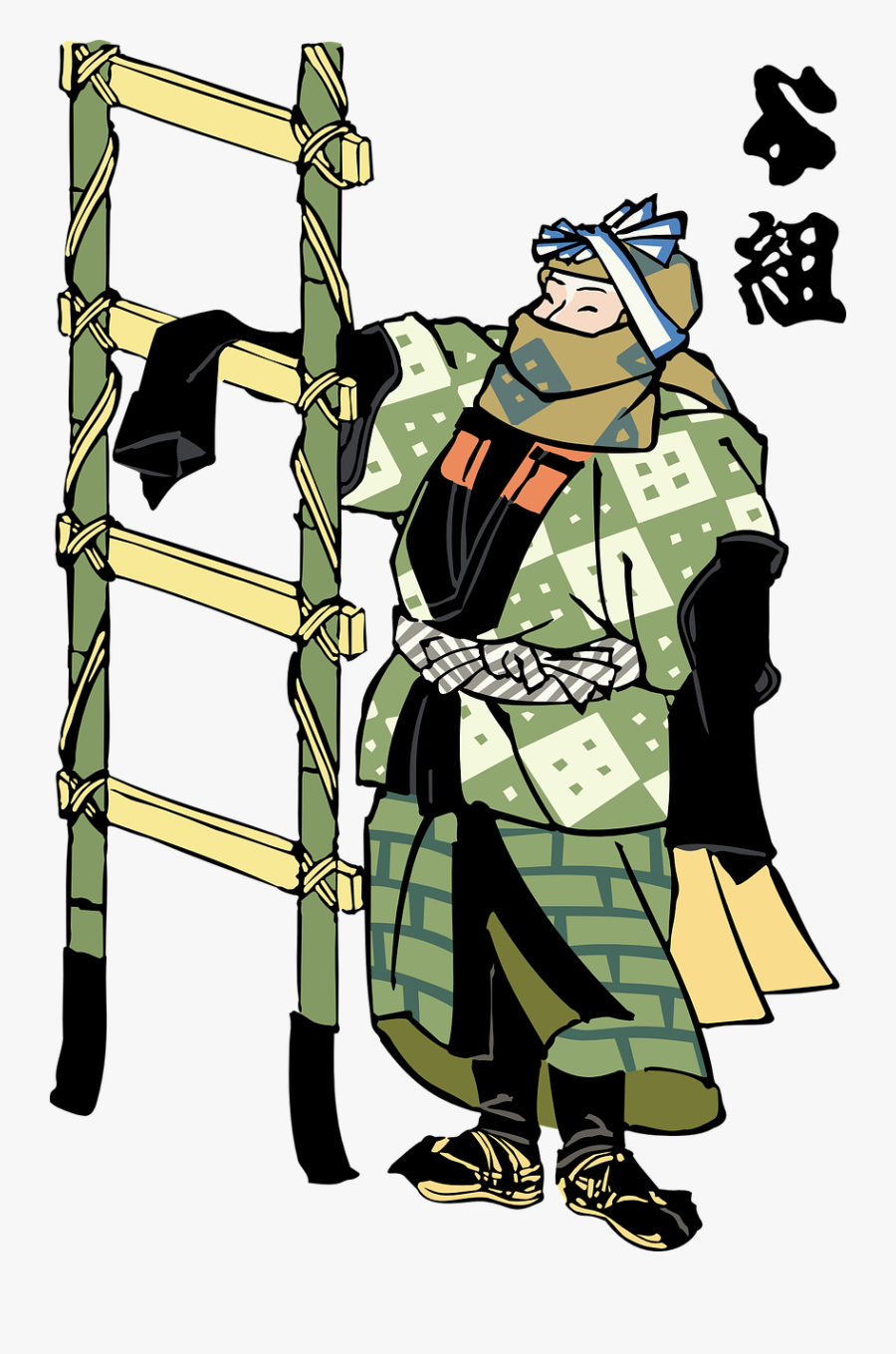 Edo Firefighter, Transparent Clipart