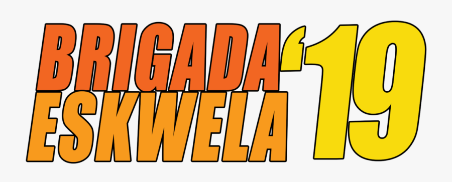 Brigada Eskwela 2019 Logo, Transparent Clipart