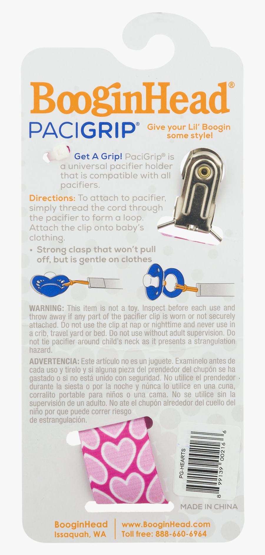 Use Booginhead Pacigrip, Transparent Clipart