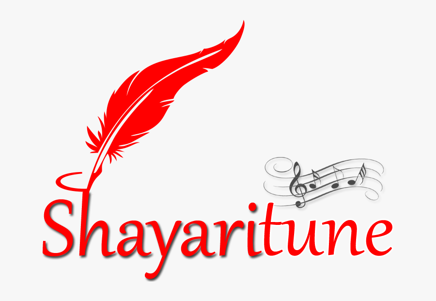 Shayaritune - Shayri Logo, Transparent Clipart