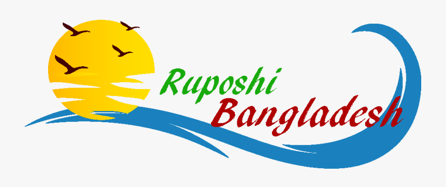 Ruposhi Bangladesh - Graphic Design, Transparent Clipart