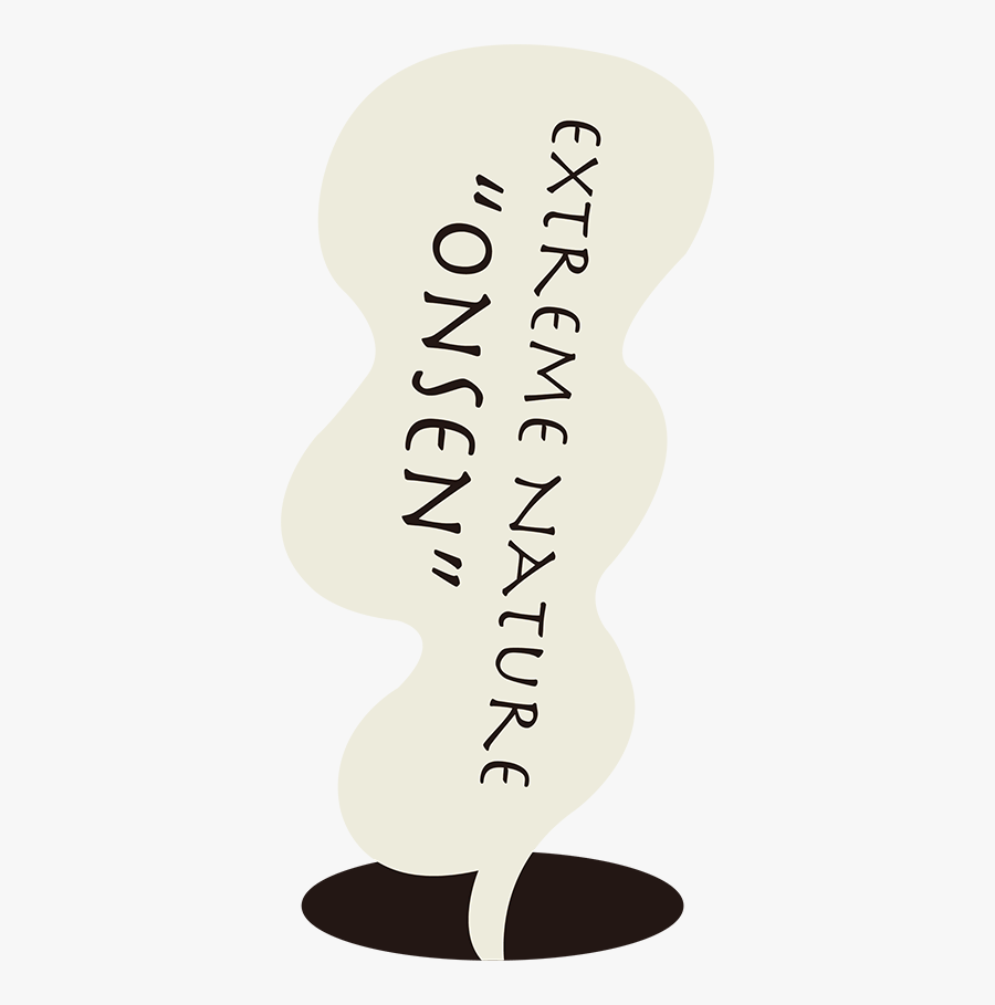 Extreme Nature "onsen", Transparent Clipart