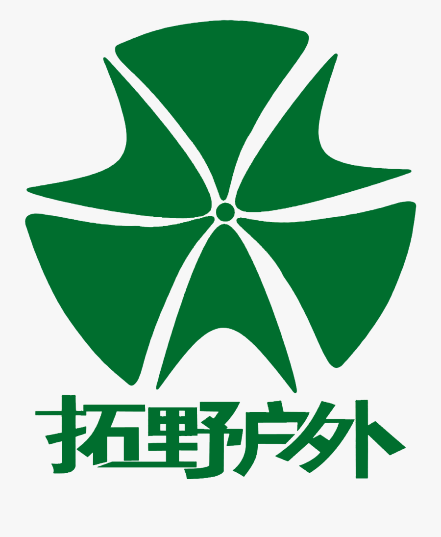 Avatar-placeholder, Transparent Clipart