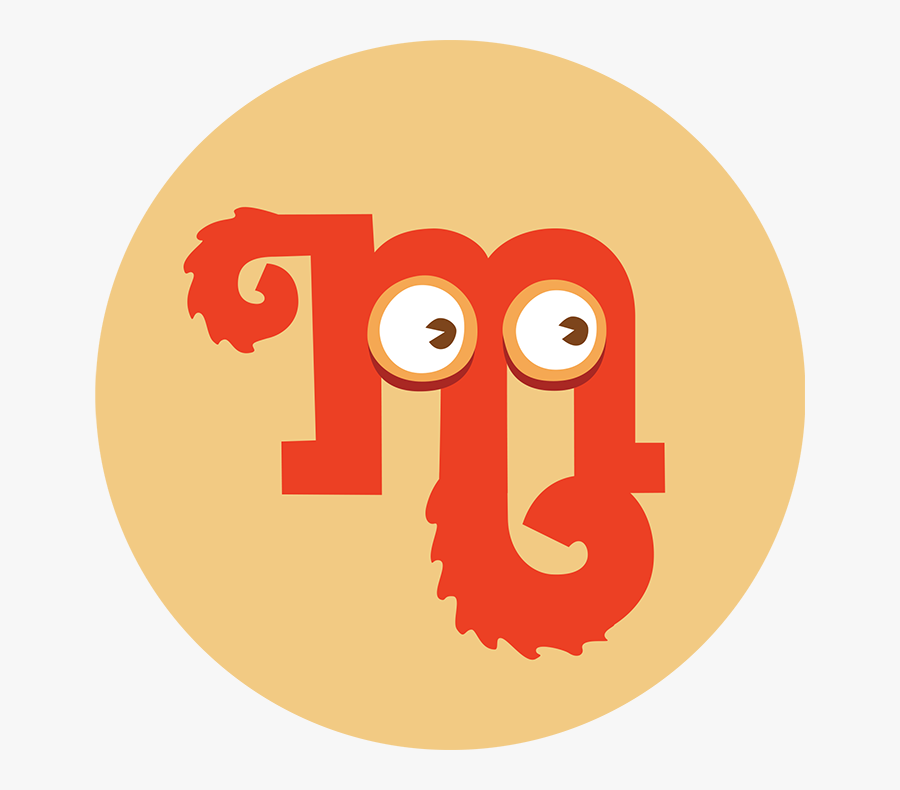 Choremonster, Transparent Clipart