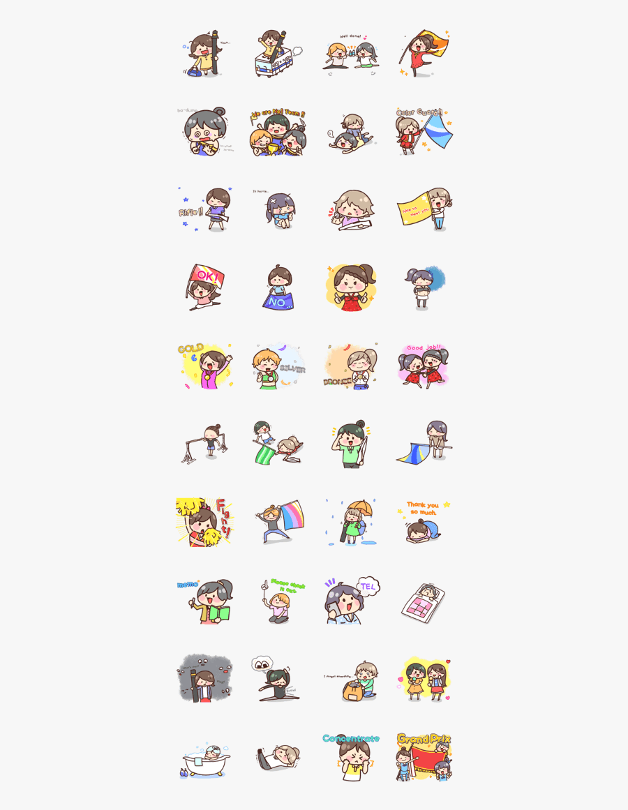 I Love Color Guard, Transparent Clipart