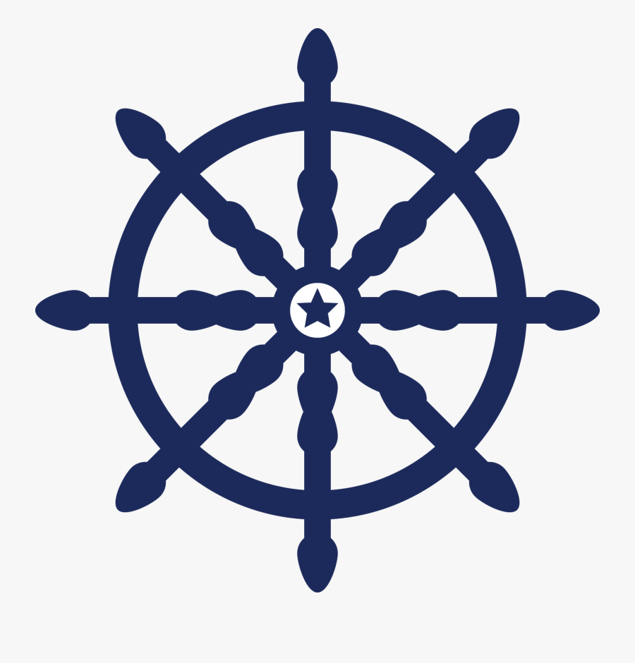 Ship Wheel Clip Art , Png Download - Ship Wheel Clipart Png, Transparent Clipart