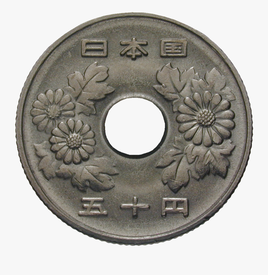 Clip Art Japanese Yen Coins - Coin, Transparent Clipart