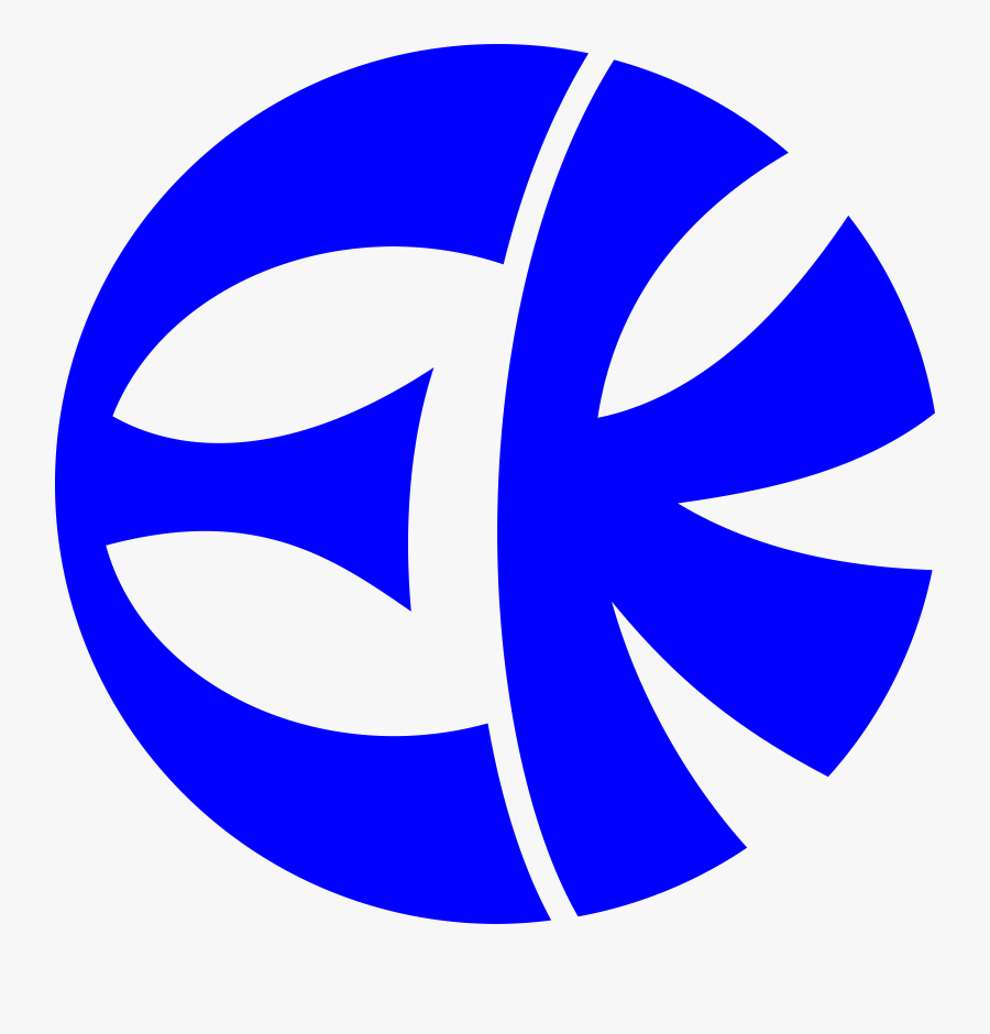 Angle,area,text - Eckankar Png, Transparent Clipart