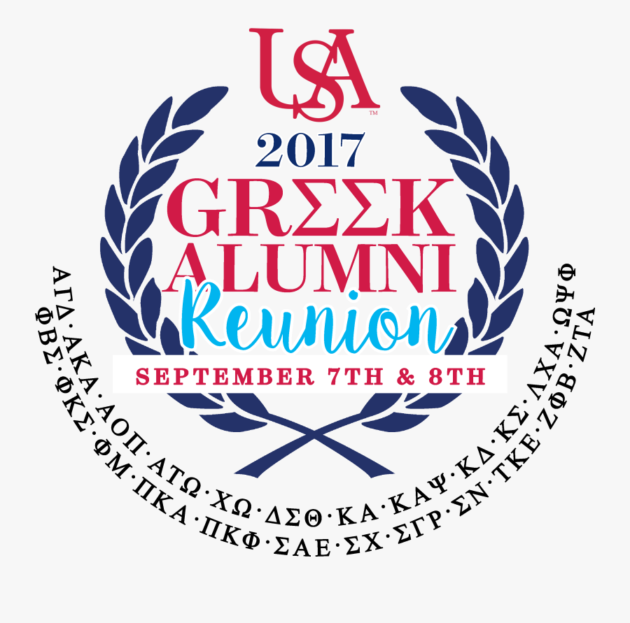 Greek Reunion Logo - Clip Art Leaf Wreath, Transparent Clipart