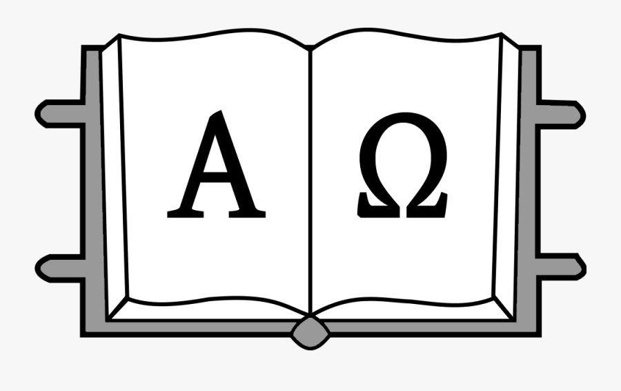 Bibliography Clipart Syllabus - Alpha And Omega, Transparent Clipart