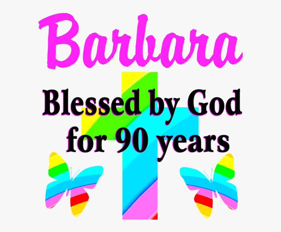 Create Your Own Personalized 90 Yr Old Blessing Greeting, Transparent Clipart