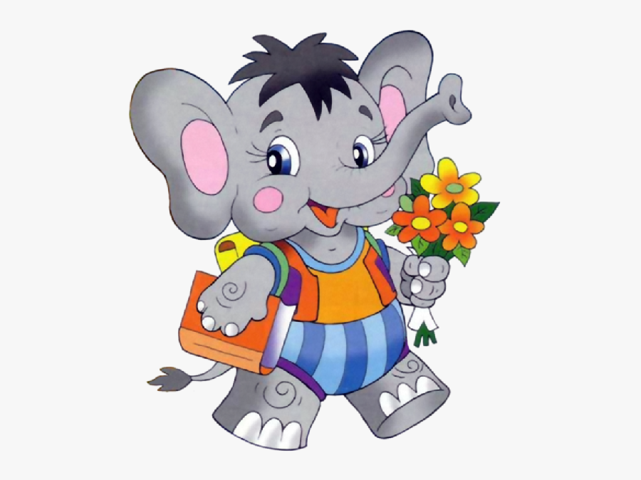 Слоник Пнг, Transparent Clipart