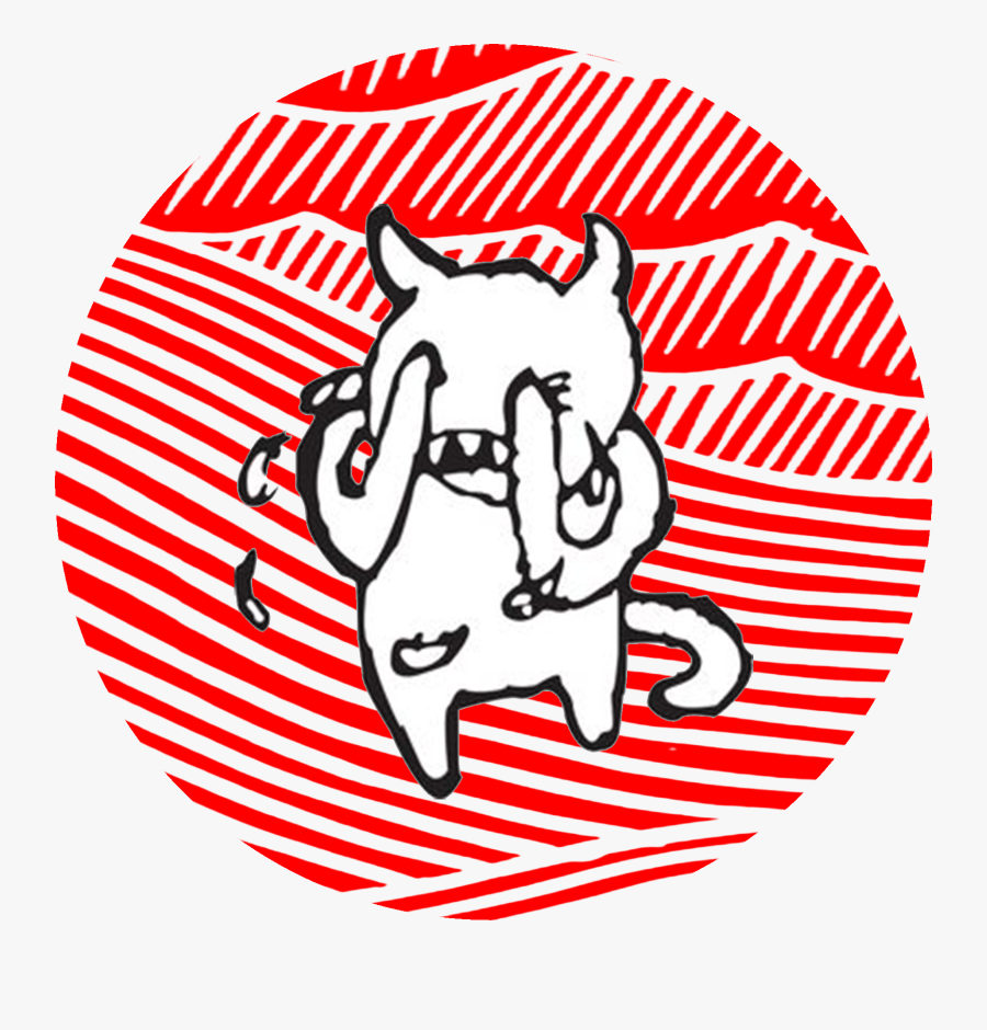 First Rh Can T Decide Between This - Amnesiac Radiohead Logo, Transparent Clipart