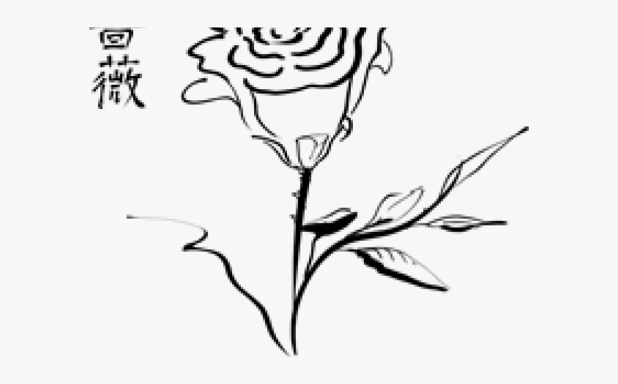 White Rose Clipart Small White - Rose Clip Art, Transparent Clipart