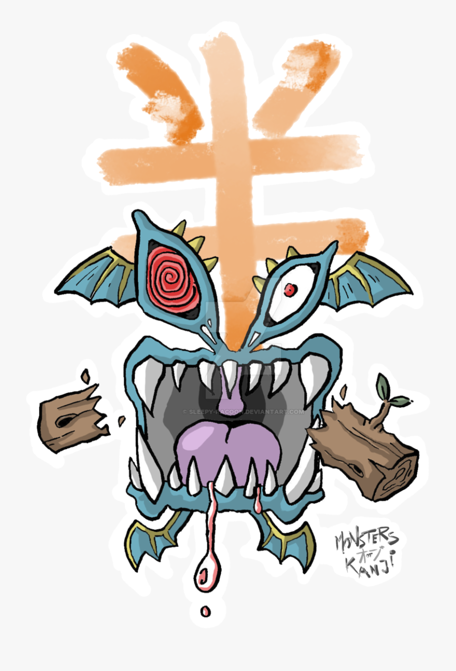 Sleepy Clipart Monster - Cartoon, Transparent Clipart