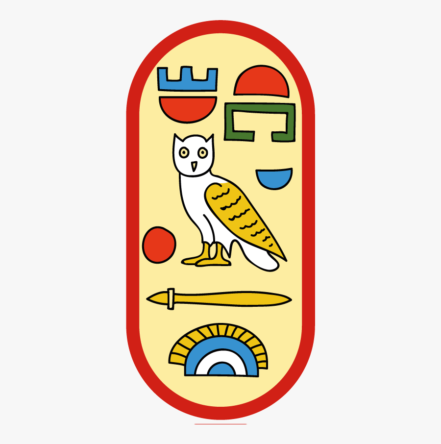Ancient Egypt For Kids - Cartouche For Kids, Transparent Clipart