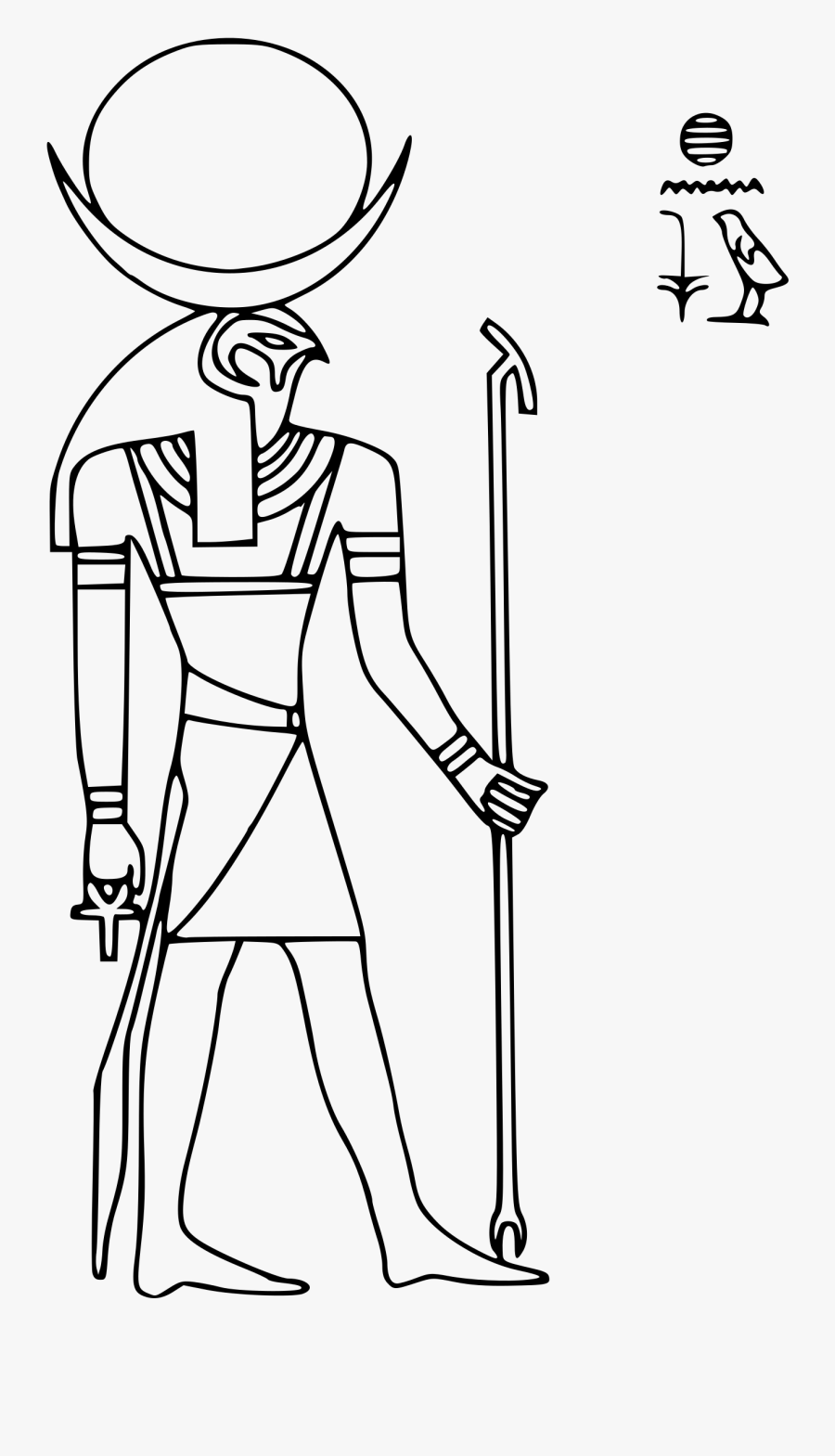 Clip Art Ancient Deities Ra Clip - Easy To Draw Ra, Transparent Clipart