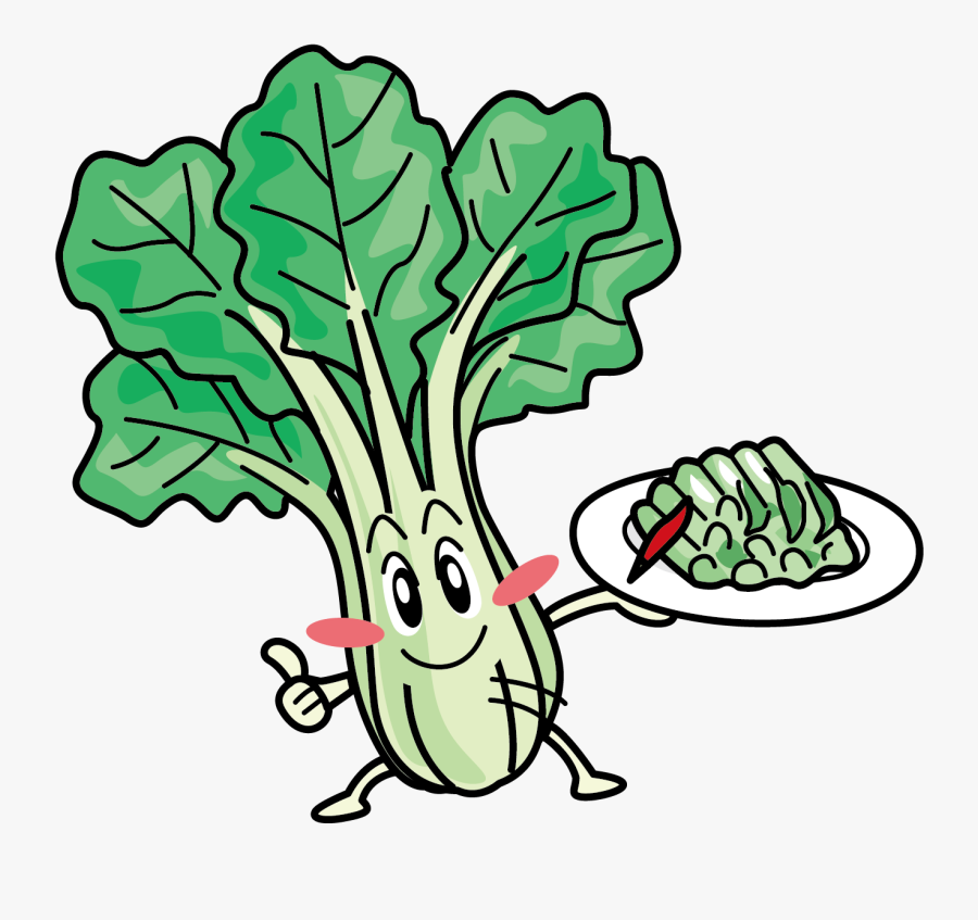 Cabbage Clipart Bok Choy - Cute Bok Choy Clipart, Transparent Clipart